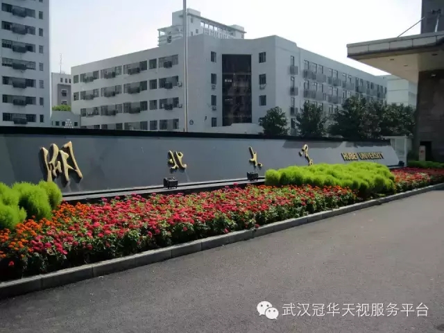 教学用虚拟演播室--湖北大学蓝箱